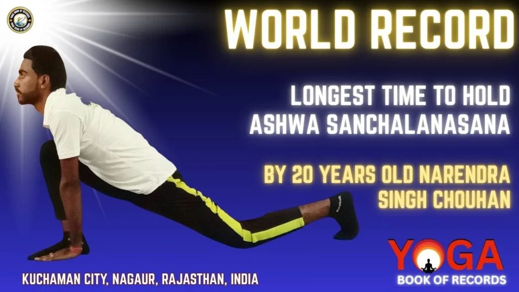 Longest Time To Hold Ashwa Sanchalanasana