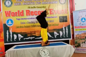 Longest Time To Hold Shirsh Garudasana