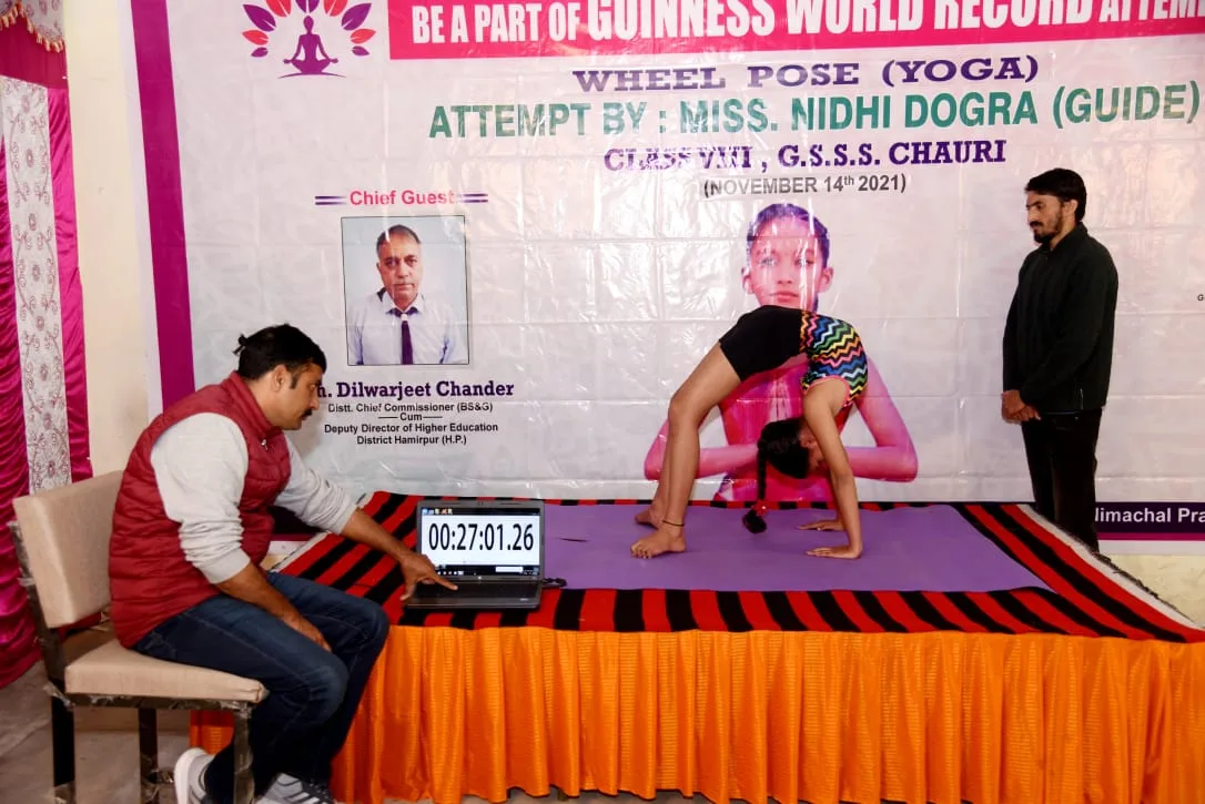 Invite An Adjudicator