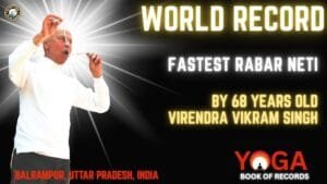 Fastest Performance of Rabar Neti Kirya