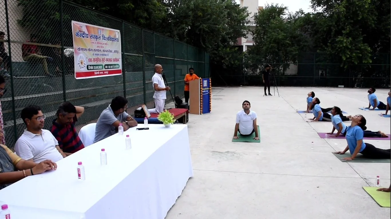 Surya Namaskar