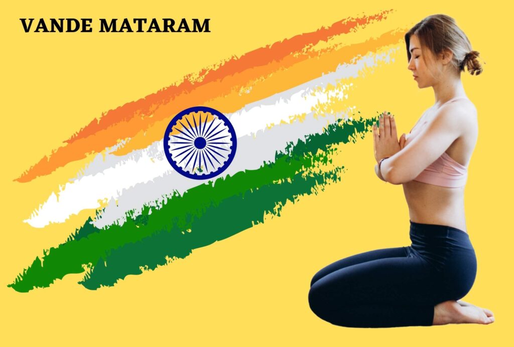 VAJRASANA MASS WORLD RECORD EVENT