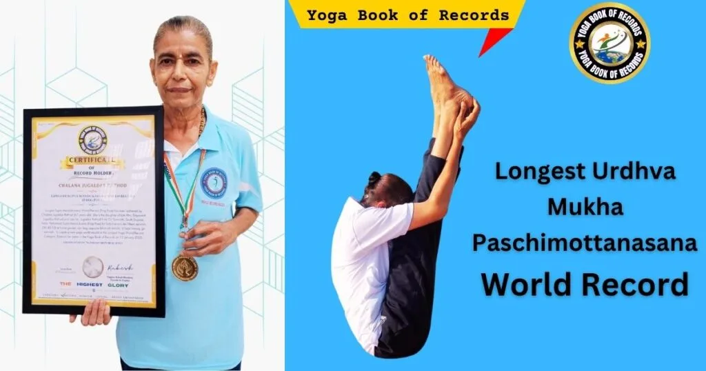 Urdhva Mukha Paschimottanasana