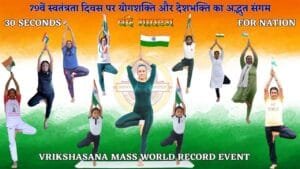 Largest Number of People Performing Vrikshasana with Indian Flag