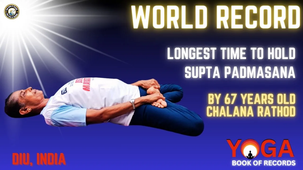 Longest Time to Hold Supta Padmasana