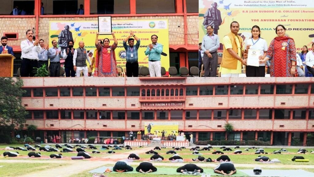 Longest Group Performance of Mandukasana
