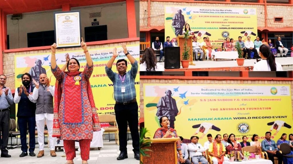 Longest Group Performance of Mandukasana