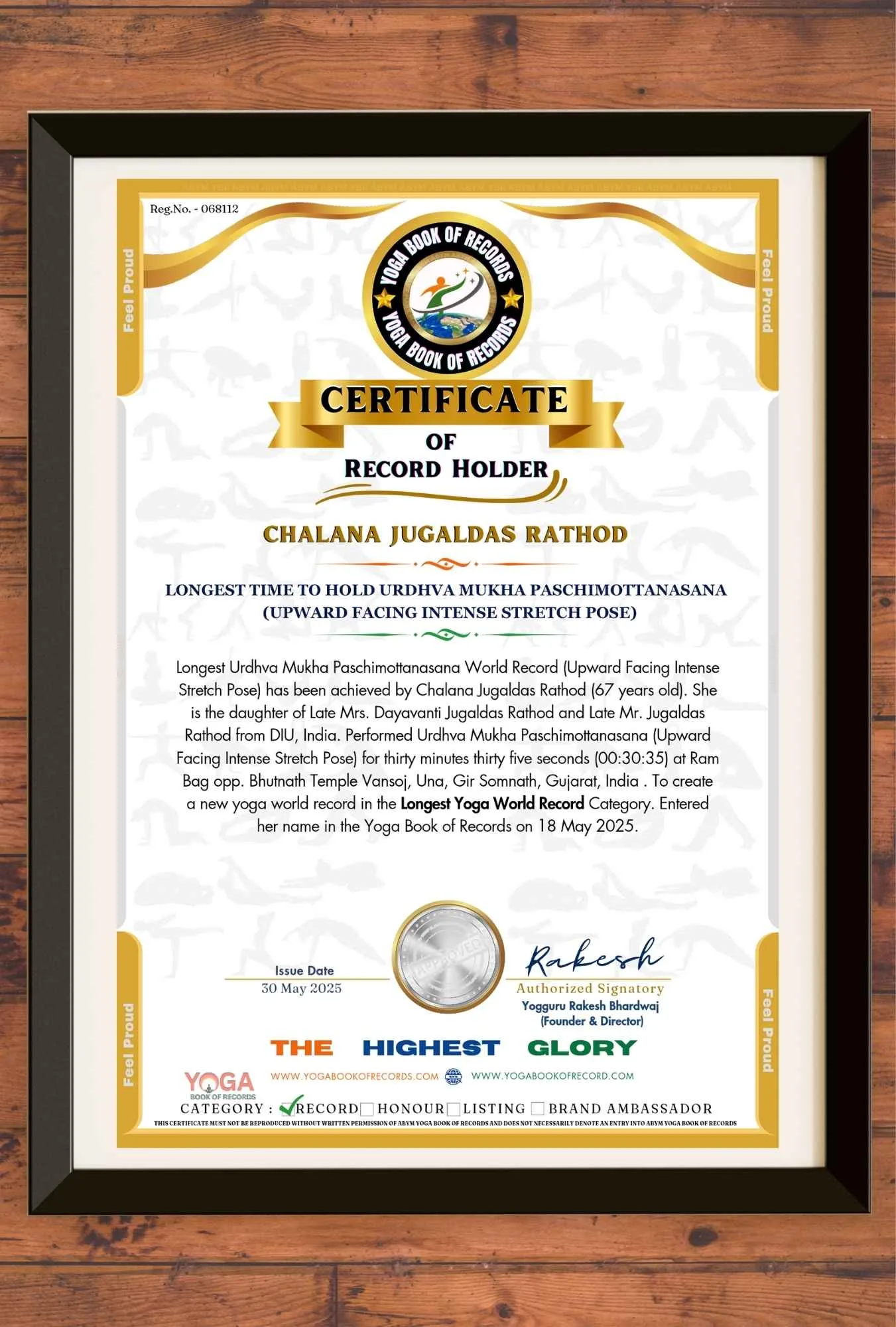 World Record Holder Chalana Rathod Certificate