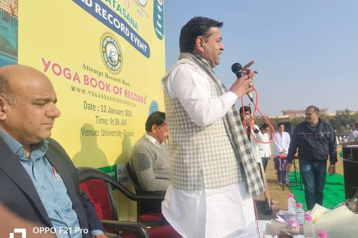 Dr. S.R. Rajasthan Ayurveda University Yoga World Record