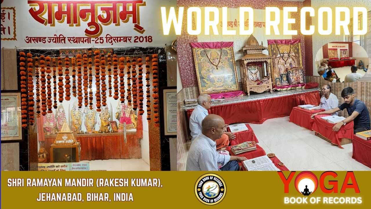 Longest Ramcharitmanas Path and Sitaram Naam Sankirtan