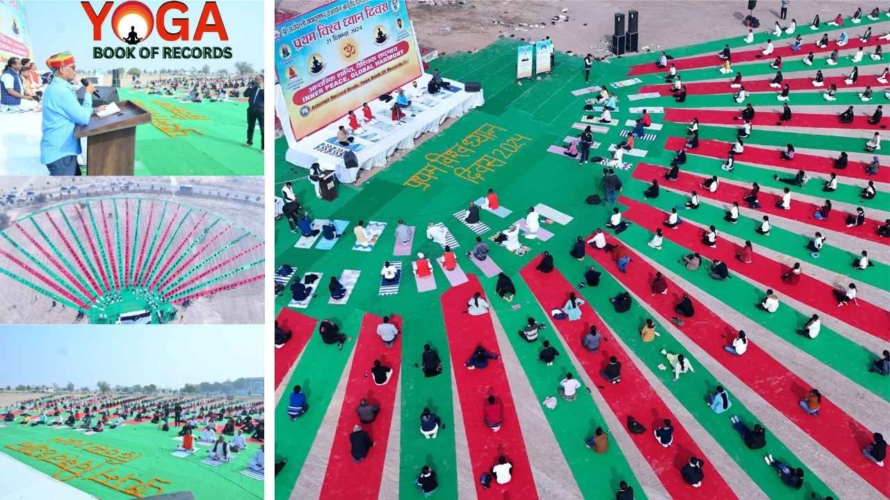 Largest Student Meditation Gathering World Record with 1500 Participants from 40 Colleges at Dr. Sarvepalli Radhakrishnan Rajasthan Ayurveda University, Jodhpur