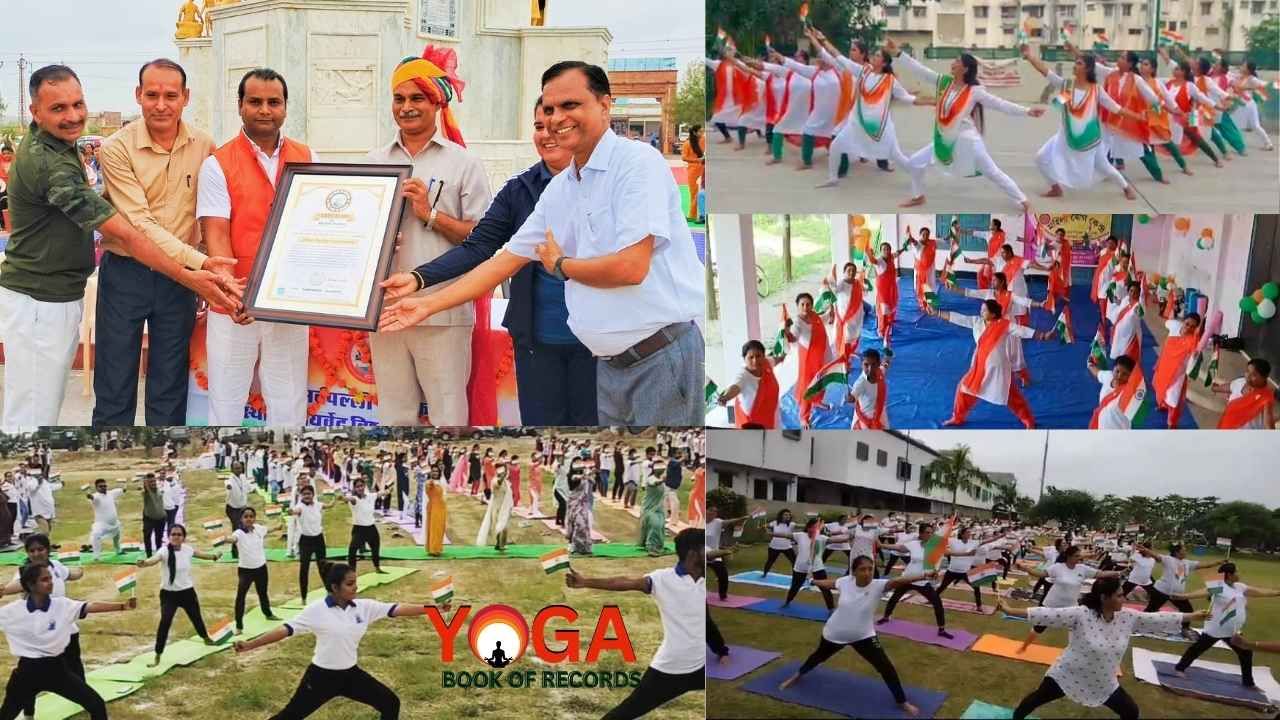 Largest Group Veerbhadrasana-2 Yoga World Record by Akhil Bhartiya Yoga Mahasangh and Dr. S.R. Rajasthan Ayurveda University