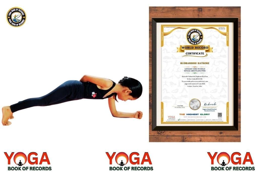 Rudranshi Rathore performing single-arm plank pose beside her Yoga Book of Records certificate